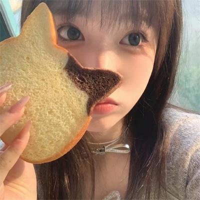 无效申请